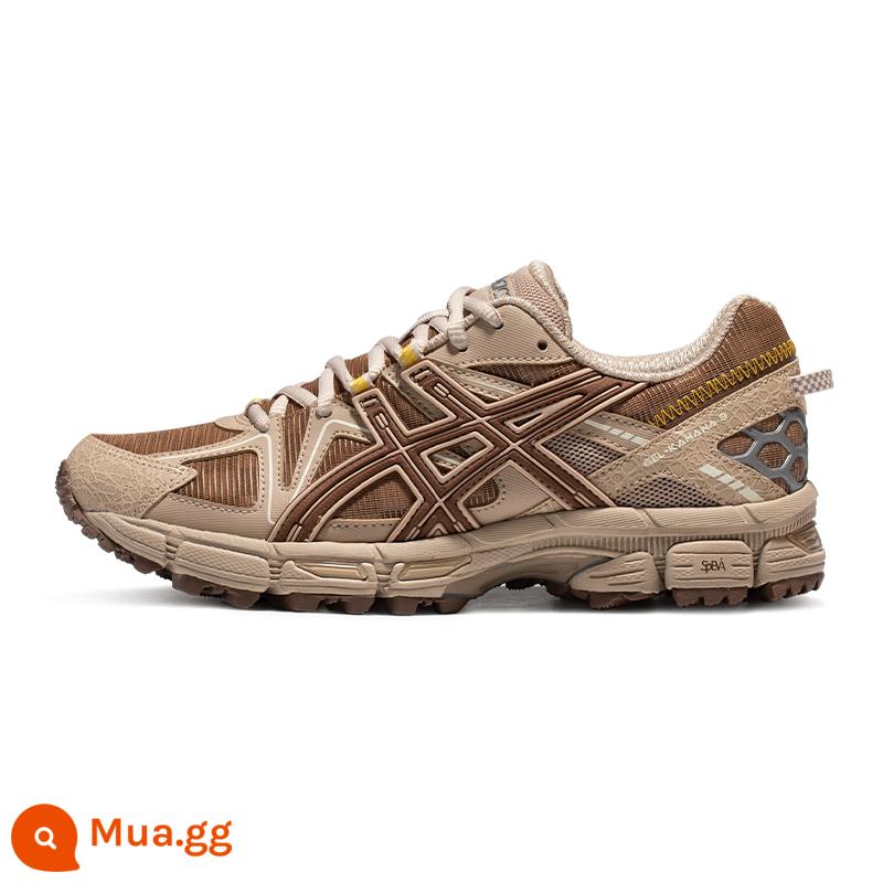 Giày nữ GEL-KAHANA 8 mới của ASICS Arthur hỗ trợ ổn định độ bám đàn hồi thoáng khí giày chạy bộ xuyên quốc gia - nâu