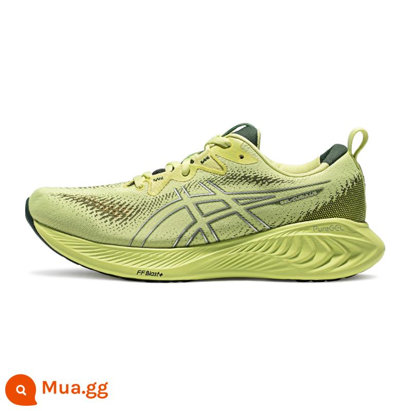 Giày thể thao nam GEL-CUMULUS 25 mới của ASICS giày chạy bộ bảo vệ đệm đàn hồi thoáng khí - vàng/xám