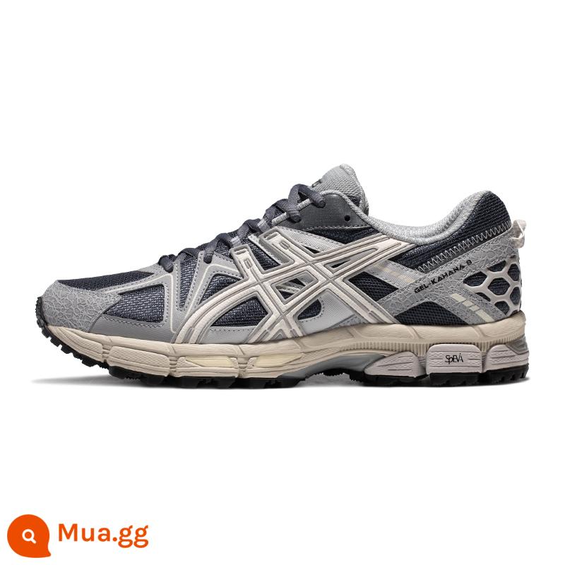 Giày chạy bộ việt dã nam GEL-KAHANA 8 mới của ASICS, giày thể thao thoáng khí ngoài trời thông thường hợp thời trang - nâu xám