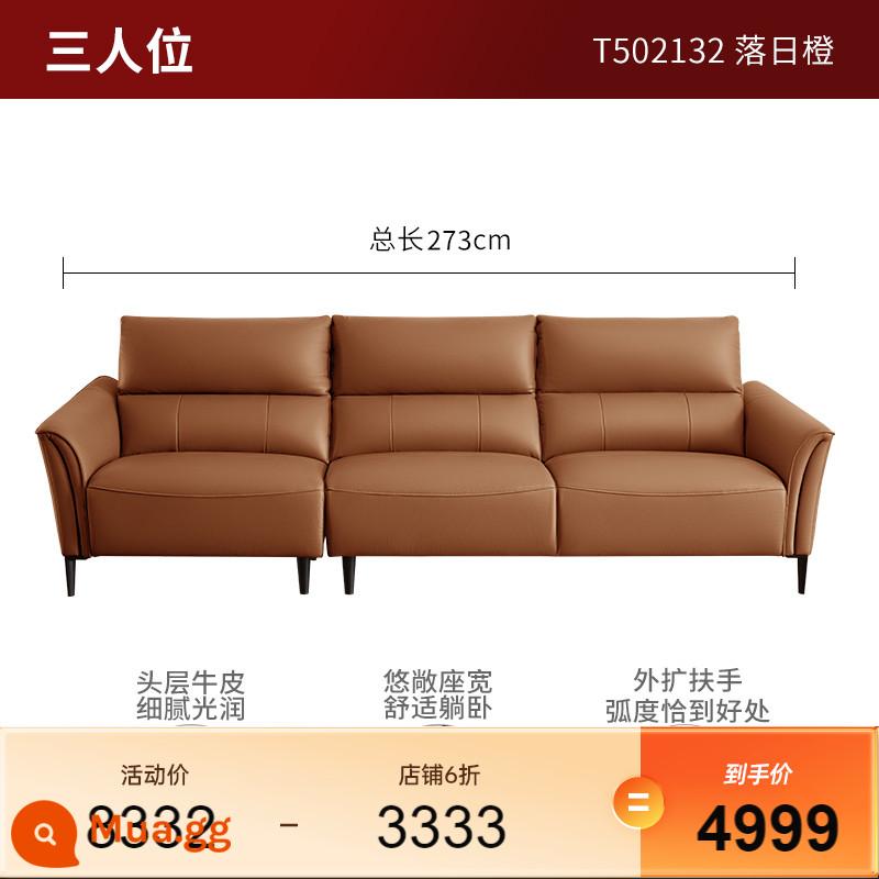 [Được các chuyên gia khuyên dùng] Gujia Home Light Ghế sofa da sang trọng Điện Sofa chức năng Nội thất phòng khách 6155 - [Giao hàng trong vòng 15 ngày] [Màu cam hoàng hôn] Ba người