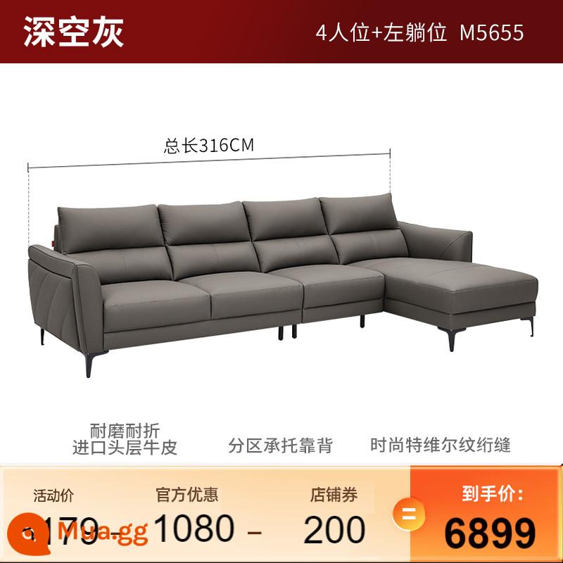 Trang web chính thức của Nội thất gia đình Gujia Sofa da phong cách Ý phòng khách nhẹ sofa da sang trọng sofa căn hộ nhỏ hiện đại sofa da bò 1107 - [Giao hàng trong vòng 7 ngày] [Space Gray] Xe bốn chỗ (tư thế nằm bên trái) (3,16m)