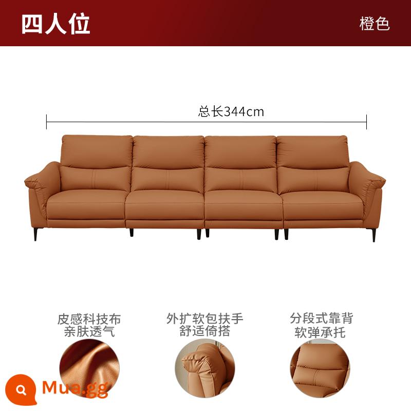 Gujia Nhà Đơn Giản Căn Hộ Nhỏ Công Nghệ Sofa Vải Giường Nội Thất Phòng Khách Vải Cloud Sofa 2175/2205 - [Giao hàng trong vòng 7 ngày] [2205] Cam bốn người