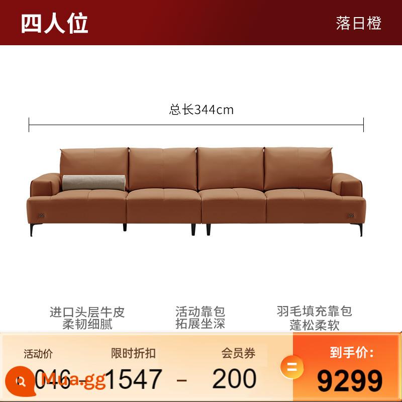 Mới Gujia Nhà Không Giới Hạn Sofa Phong Cách Châu Âu Nhẹ Sang Trọng Sofa Da Tự Do Nằm Sofa Thẳng Sofa Da 1213 - [Giao hàng trong vòng 30 ngày] [Màu cam hoàng hôn] 4 người