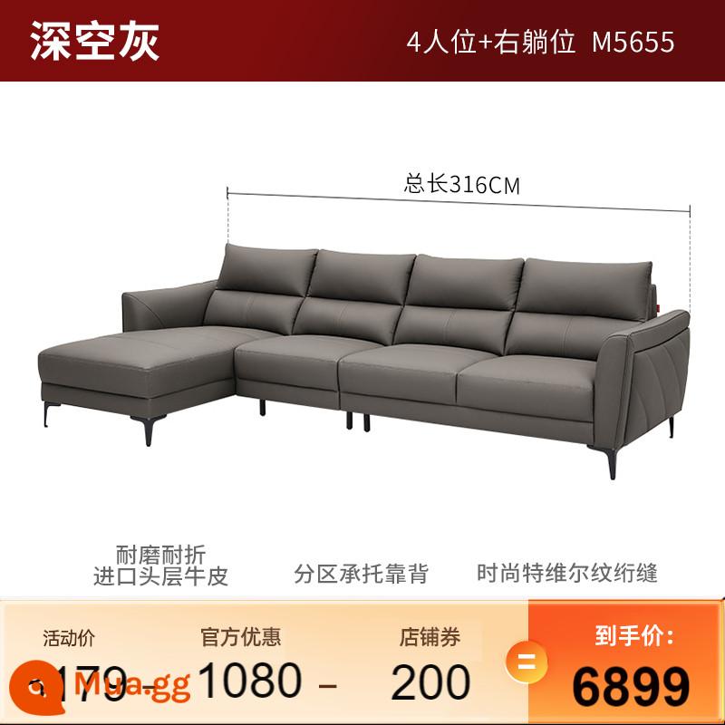 Trang web chính thức của Nội thất gia đình Gujia Sofa da phong cách Ý phòng khách nhẹ sofa da sang trọng sofa căn hộ nhỏ hiện đại sofa da bò 1107 - [Giao hàng trong vòng 7 ngày] [Space Gray] Xe bốn chỗ (tư thế nằm bên phải) (3,16m)