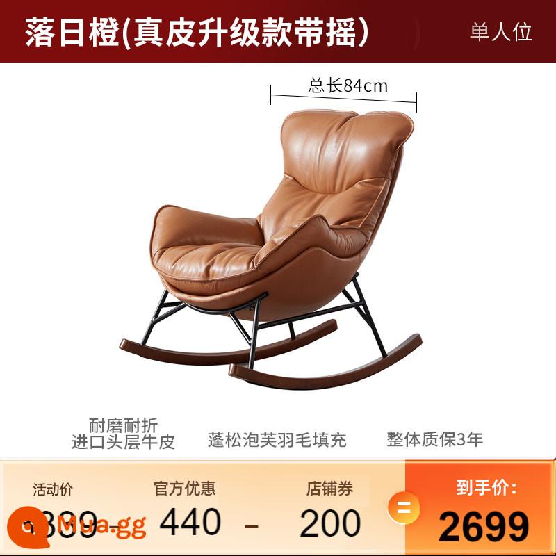 Trang web chính thức của Nội thất gia đình Gujia Sofa da phong cách Ý phòng khách nhẹ sofa da sang trọng sofa căn hộ nhỏ hiện đại sofa da bò 1107 - [Giao hàng trong vòng 15 ngày] [Màu cam hoàng hôn] Ghế đơn có xích đu