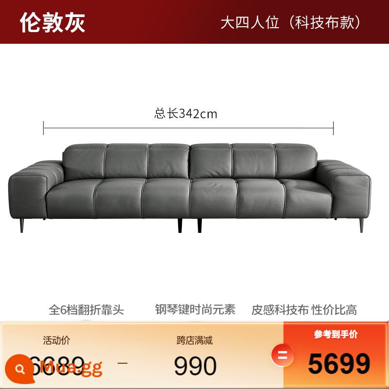 [Hàng Hóa] Gujia Home Sofa Vải Nhung Vuông Nhỏ Retro Phong Cách Kem Sofa Vải Phòng Khách 2153 - [Vận chuyển sau lễ hội mùa xuân] [Phong cách vải kỹ thuật cảm giác da xám ở London] Ghế 4 người