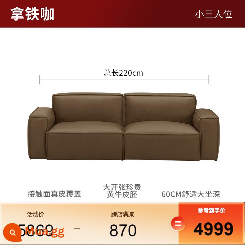 Gujia Home Bò Đen Lớn Hàng Thẳng Sofa Da Chính Hãng Ý Sáng Sofa Sang Trọng Lớp Đầu Tiên Da Bò Đậu Phụ Khối Sofa 1092 - [Vận chuyển sau Tết] [Cà phê Latte] Ghế nhỏ dành cho ba người