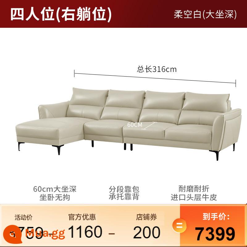 Trang web chính thức của Nội thất gia đình Gujia Sofa da phong cách Ý phòng khách nhẹ sofa da sang trọng sofa căn hộ nhỏ hiện đại sofa da bò 1107 - [Giao hàng trong 30 ngày] [Trống mềm] Bốn chỗ ngồi (vị trí nằm bên phải) (độ sâu ghế lớn)