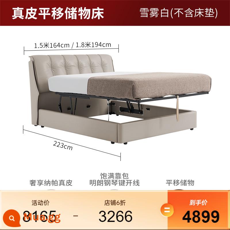 [Khuyến cáo của chuyên gia] Gujia Home Italian Giường đôi da Nappa sang trọng nhẹ 8091 - [Giao hàng trong vòng 30 ngày] [Snow Mist White] Mẫu hộp đựng bằng da Nappa