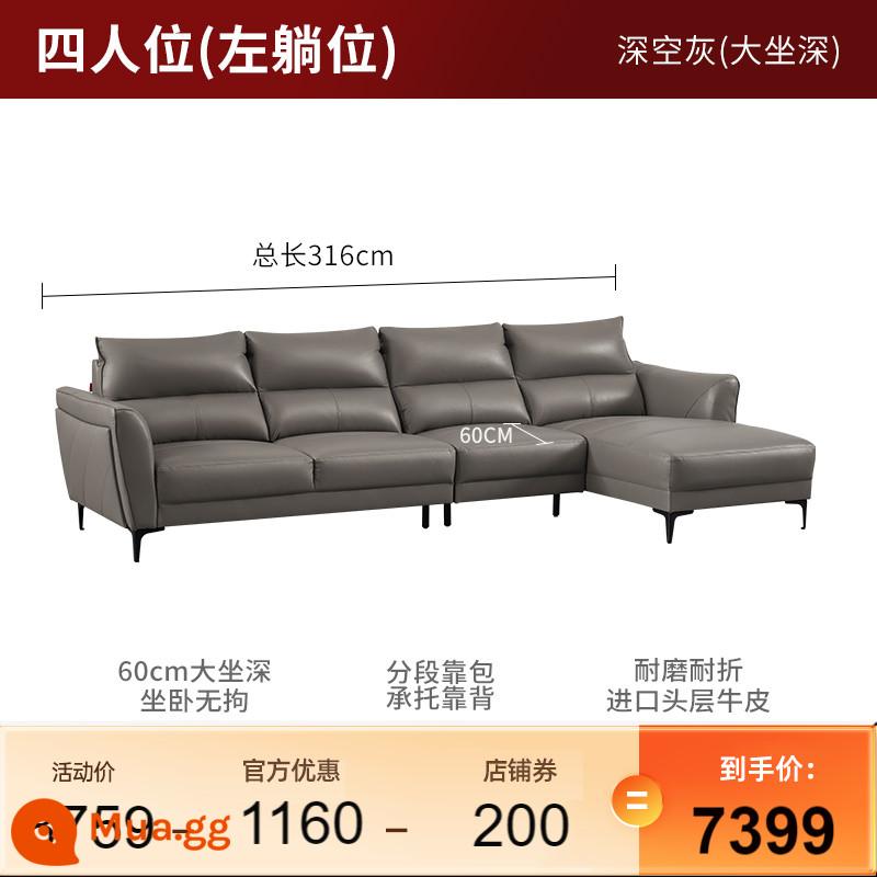 Trang web chính thức của Nội thất gia đình Gujia Sofa da phong cách Ý phòng khách nhẹ sofa da sang trọng sofa căn hộ nhỏ hiện đại sofa da bò 1107 - [Giao hàng trong 15 ngày] [Space Gray] Bốn chỗ ngồi (vị trí nằm bên trái) (độ sâu ghế lớn)