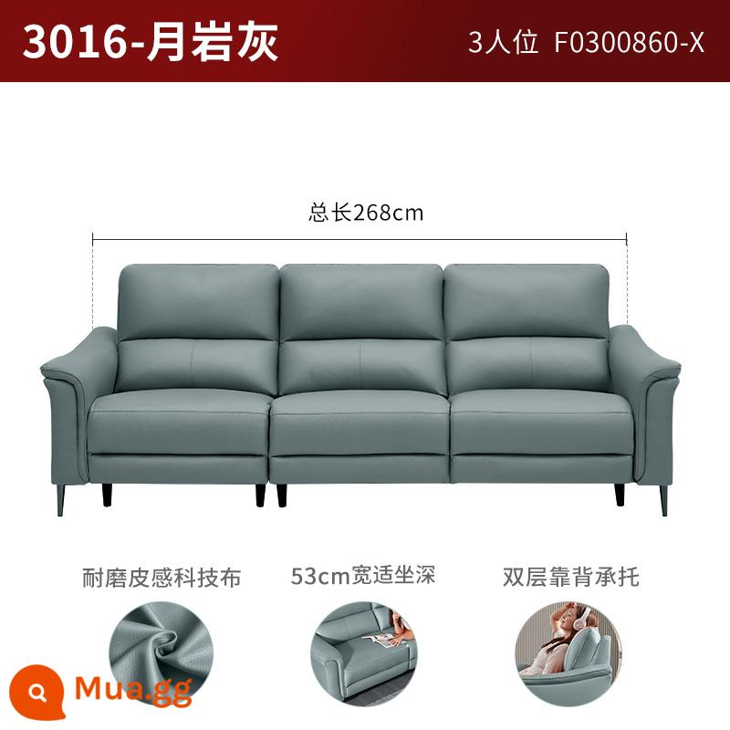 Gujia Nhà Đơn Giản Căn Hộ Nhỏ Công Nghệ Sofa Vải Giường Nội Thất Phòng Khách Vải Cloud Sofa 2175/2205 - [Giao hàng trong vòng 7 ngày][3016][Moon Rock Grey] Ba người