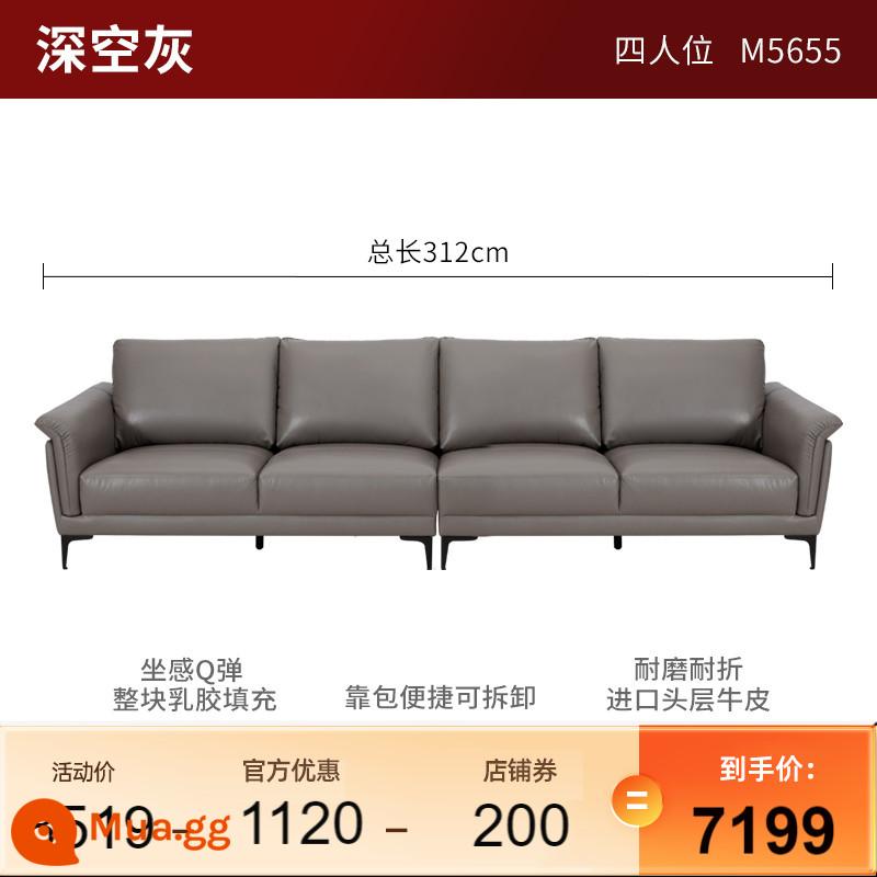 Trang web chính thức của Nội thất gia đình Gujia Sofa da phong cách Ý phòng khách nhẹ sofa da sang trọng sofa căn hộ nhỏ hiện đại sofa da bò 1107 - [Giao hàng trong vòng 30 ngày] [Latex Model 1077-Deep Space Grey] Xe bốn chỗ (3,12 mét)