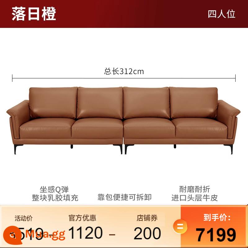 Trang web chính thức của Nội thất gia đình Gujia Sofa da phong cách Ý phòng khách nhẹ sofa da sang trọng sofa căn hộ nhỏ hiện đại sofa da bò 1107 - [Giao hàng trong vòng 30 ngày] [Latex Model 1077-Sunset Orange] Bốn người (3,12 mét)