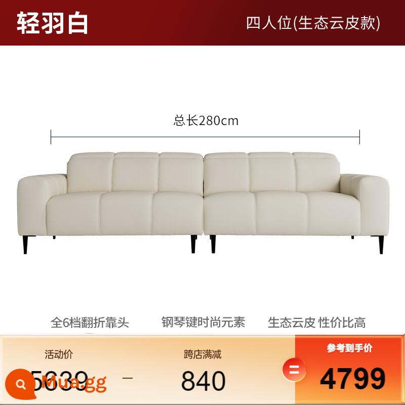 [Hàng Hóa] Gujia Home Sofa Vải Nhung Vuông Nhỏ Retro Phong Cách Kem Sofa Vải Phòng Khách 2153 - [Vận chuyển sau lễ hội mùa xuân] [Phong cách da mây sinh thái-màu trắng lông vũ nhẹ] Bốn người