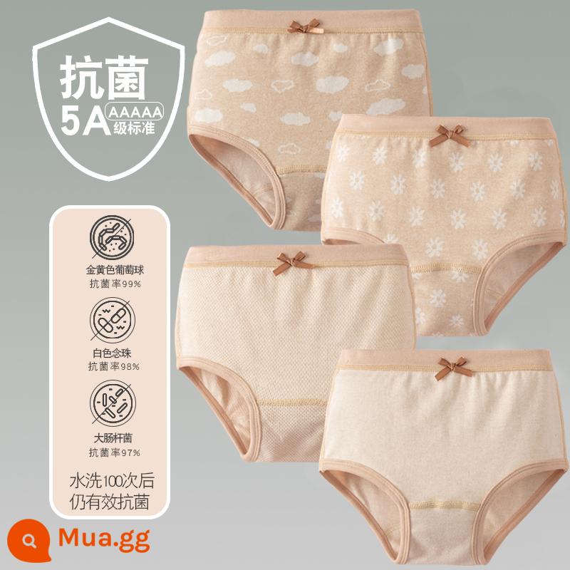 Quần lót trẻ em cotton bé gái quần lót boxer quần trẻ em tam giác trẻ em 2-18 tuổi cotton màu kháng khuẩn không dấu vết - Bộ 4 gói-Bốn Mùa Bé Gái Tam Giác Cơm Nâu Nâu Sọc Mây Hoa Cúc