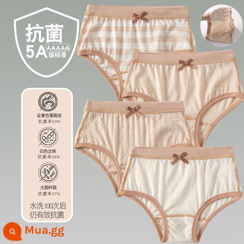 Quần lót trẻ em cotton bé gái quần lót boxer quần trẻ em tam giác trẻ em 2-18 tuổi cotton màu kháng khuẩn không dấu vết - 4 gói - Thin Girls Tam giác rộng Màu nâu Be Màu nâu dọc Màu be Trắng