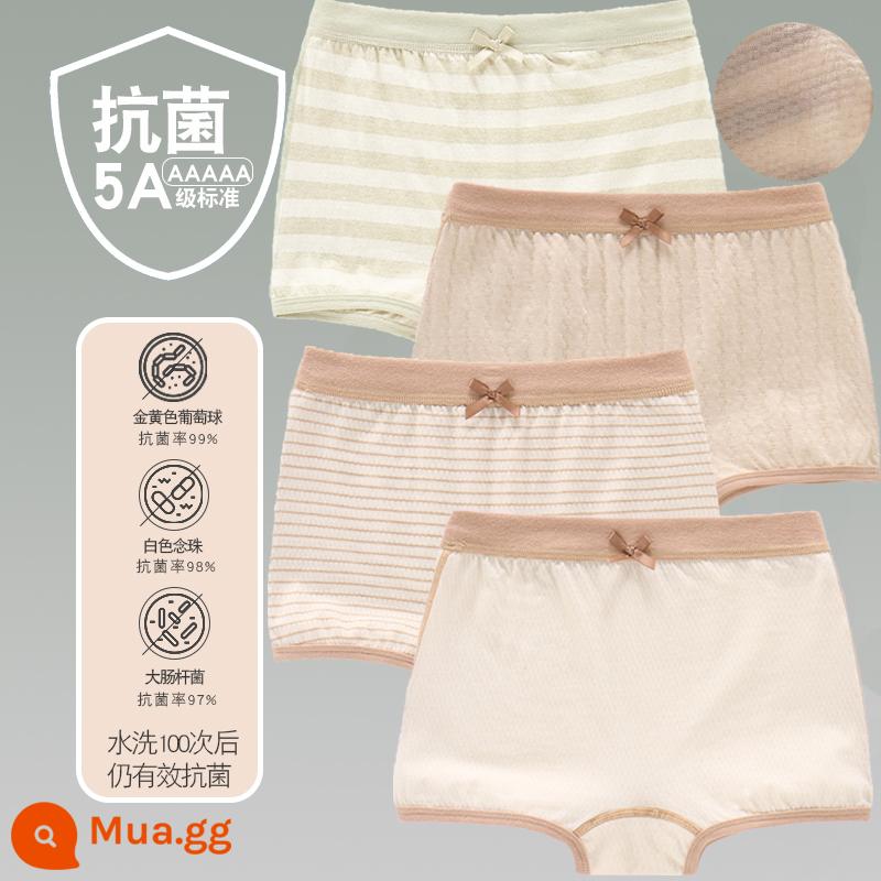 Quần lót trẻ em cotton bé gái quần lót boxer quần trẻ em tam giác trẻ em 2-18 tuổi cotton màu kháng khuẩn không dấu vết - 4 gói - gái gầy góc phẳng rộng xanh dọc nâu mỏng nâu be trắng