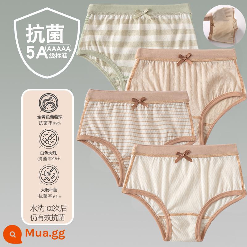 Quần lót trẻ em cotton bé gái quần lót boxer quần trẻ em tam giác trẻ em 2-18 tuổi cotton màu kháng khuẩn không dấu vết - 4 gói - cô gái mỏng hình tam giác sọc xanh rộng dọc màu nâu mỏng màu be nâu