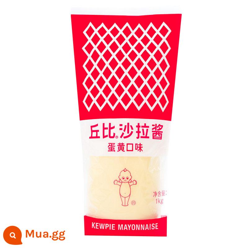 Sốt salad Kewpie 1kg Lòng đỏ trứng Hương vị nguyên bản Sweet Thousand Island Trái cây và rau củ Đặc biệt Thịt Xào Beckham Sushi Thương mại - Sốt salad vị lòng đỏ trứng chai bóp 1kg