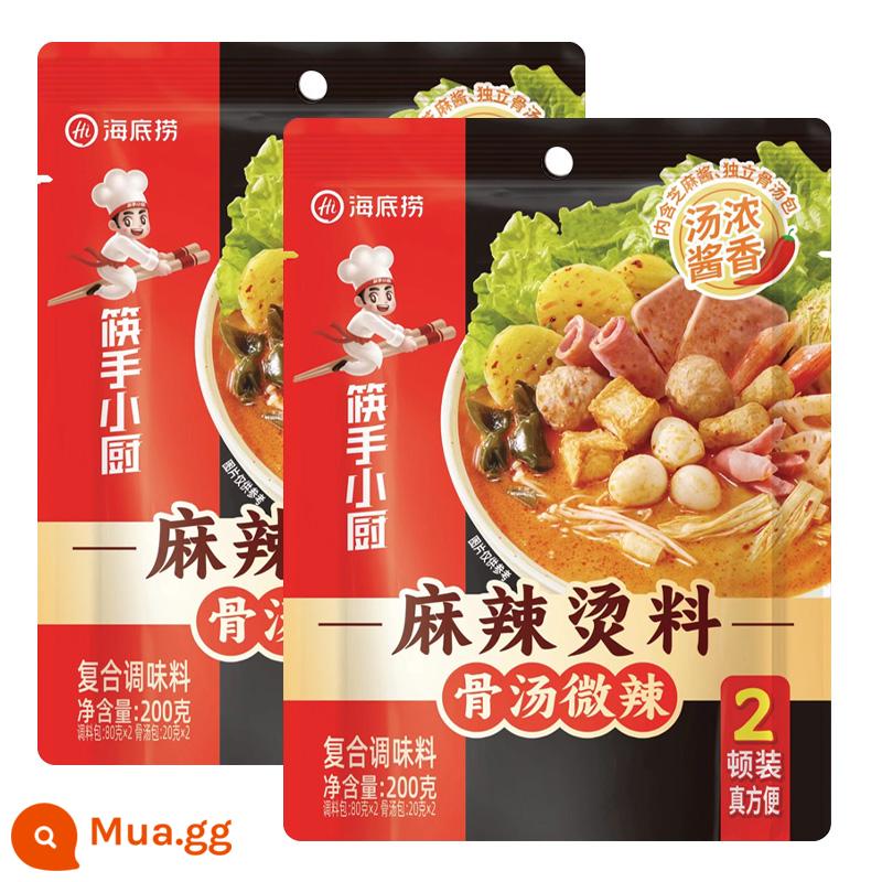 Súp xương Haidilao Gia vị Malatang 200g hơi cay Đông Bắc cổ xiên đặc biệt đế gia vị túi - Nước hầm xương hơi cay 200g*2