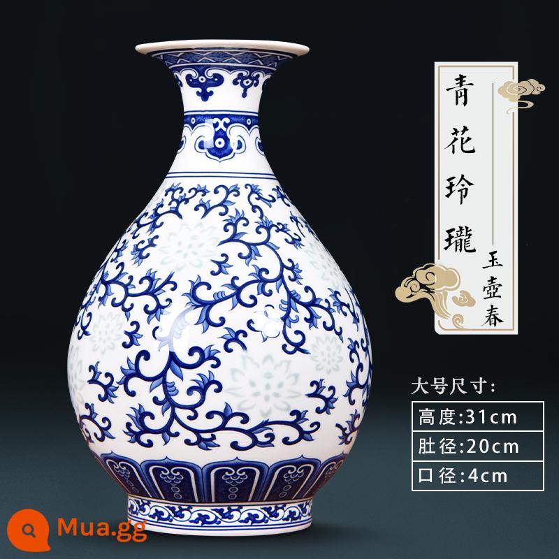 Vase Geramic Light Light sang trọng cao -sứ Jingdezhen màu xanh và trắng Đồ sứ Trung Quốc Trang trí trang trí trang trí trang trí trang trí trang trí trang trí trang trí trang trí - Bình ngọc lớn màu xanh trắng và bình lò xo (có đế)