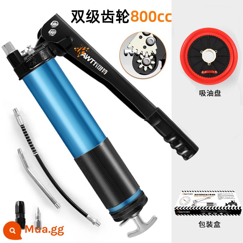 Kavit Cand Butter Gun Single Double Rod Rod phun dầu Máy đào trên A Bơ cao Bông dùng bơ nhỏ - [Pít tông dày bánh răng hai cấp] Ống gia cố 800cc + tấm hút dầu