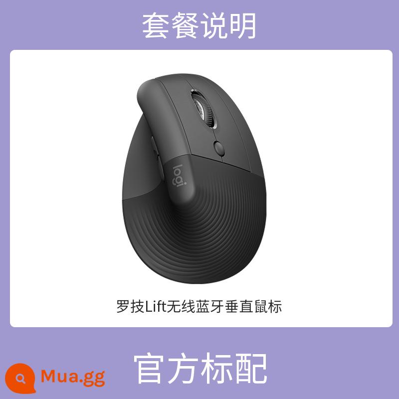 Logitech Lift chuột dọc tiện dụng bluetooth không dây máy tính xách tay cô gái màu hồng yên tĩnh đầu thu blot - Nâng màu đen