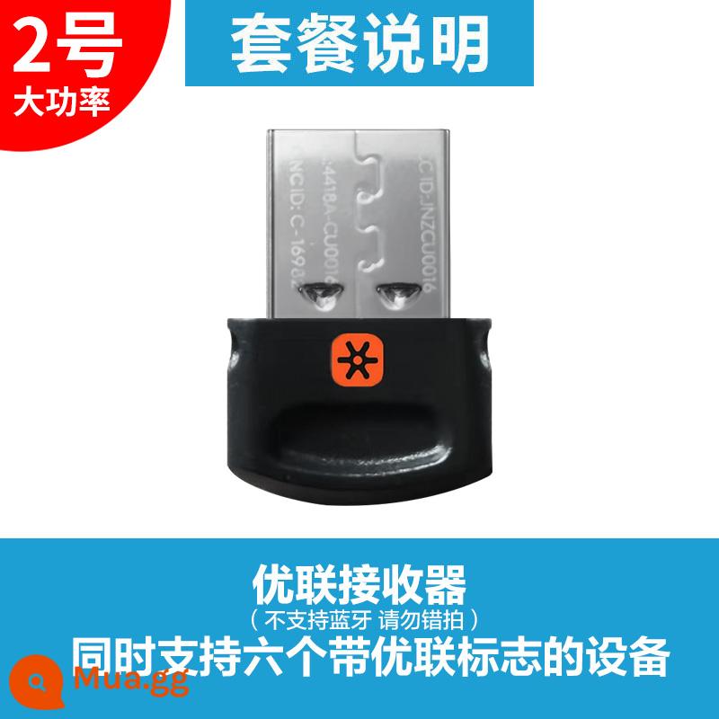 Bộ bàn phím và chuột không dây Logitech Union USB thu Bluetooth thích hợp cho g403/502/903/gpw/m170/185/220/280/330/mk270/275/k220/240, v.v. - Máy thu công suất cao số 2