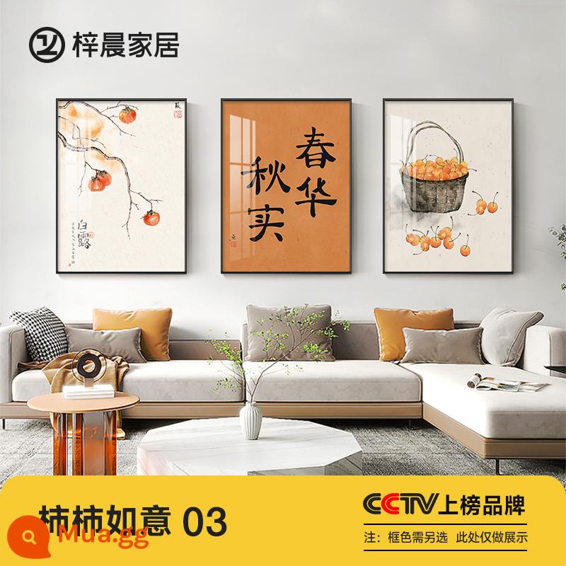 Persimmon Ruyi Phòng khách Tranh trang trí SOFA Nền tường treo bức tranh hiện đại bức tranh tường tối giản hiện đại Three - Hồng Như Ý 03