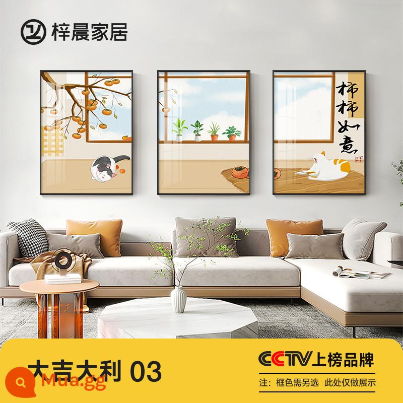 Persimmon Ruyi Phòng khách Tranh trang trí SOFA Nền tường treo bức tranh hiện đại bức tranh tường tối giản hiện đại Three - Chúc may mắn 03