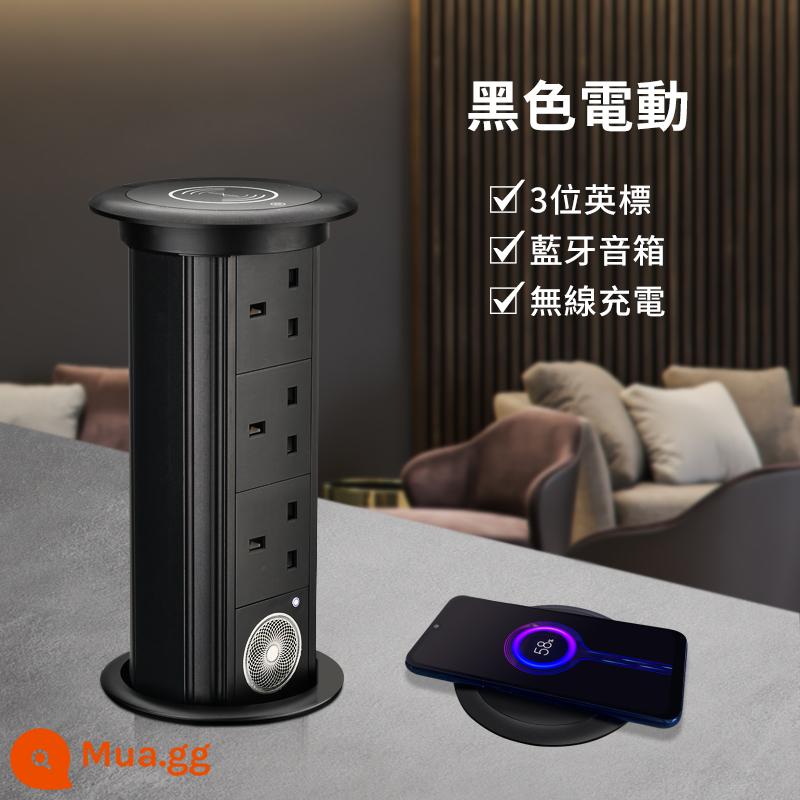 Tiêu Chuẩn Anh Nâng Ổ Cắm Điện Nhúng Máy Tính Để Bàn Đảo Thông Minh Sạc Không Dây Ổ Cắm USB Đa Năng - Điện màu đen_ chuẩn Anh 3 chữ số + loa + sạc không dây