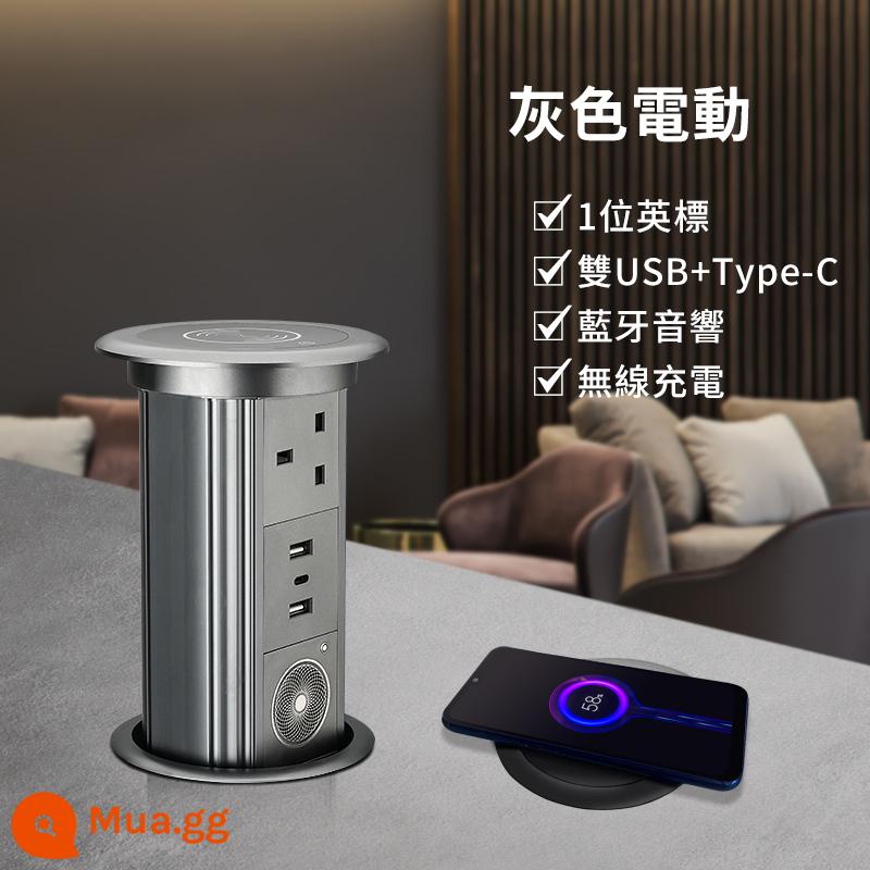 Tiêu Chuẩn Anh Nâng Ổ Cắm Điện Nhúng Máy Tính Để Bàn Đảo Thông Minh Sạc Không Dây Ổ Cắm USB Đa Năng - Xám điện_Tiêu chuẩn Vương quốc Anh + USB kép + Type-C + loa + sạc không dây