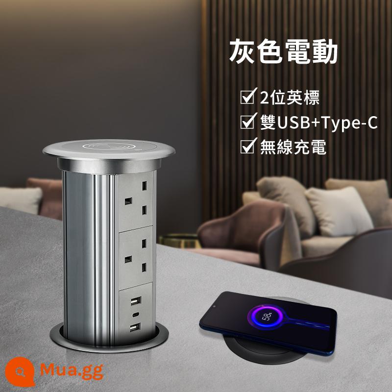 Tiêu Chuẩn Anh Nâng Ổ Cắm Điện Nhúng Máy Tính Để Bàn Đảo Thông Minh Sạc Không Dây Ổ Cắm USB Đa Năng - Xám điện_Tiêu chuẩn Anh 2 chữ số + USB kép + Type-C + sạc không dây