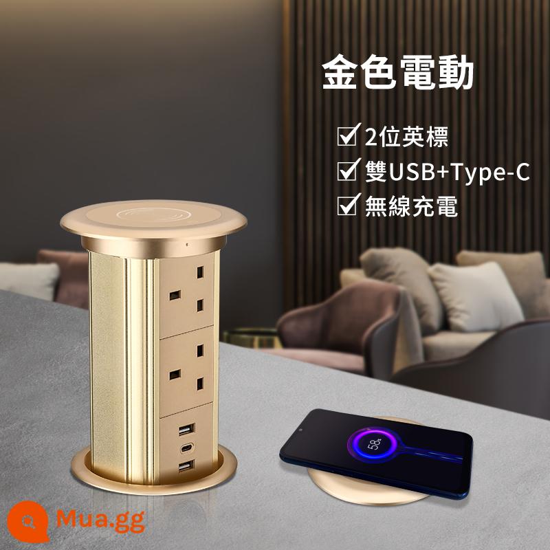 Tiêu Chuẩn Anh Nâng Ổ Cắm Điện Nhúng Máy Tính Để Bàn Đảo Thông Minh Sạc Không Dây Ổ Cắm USB Đa Năng - Điện vàng_chuẩn Anh 2 chữ số + USB kép + Type-C + sạc không dây