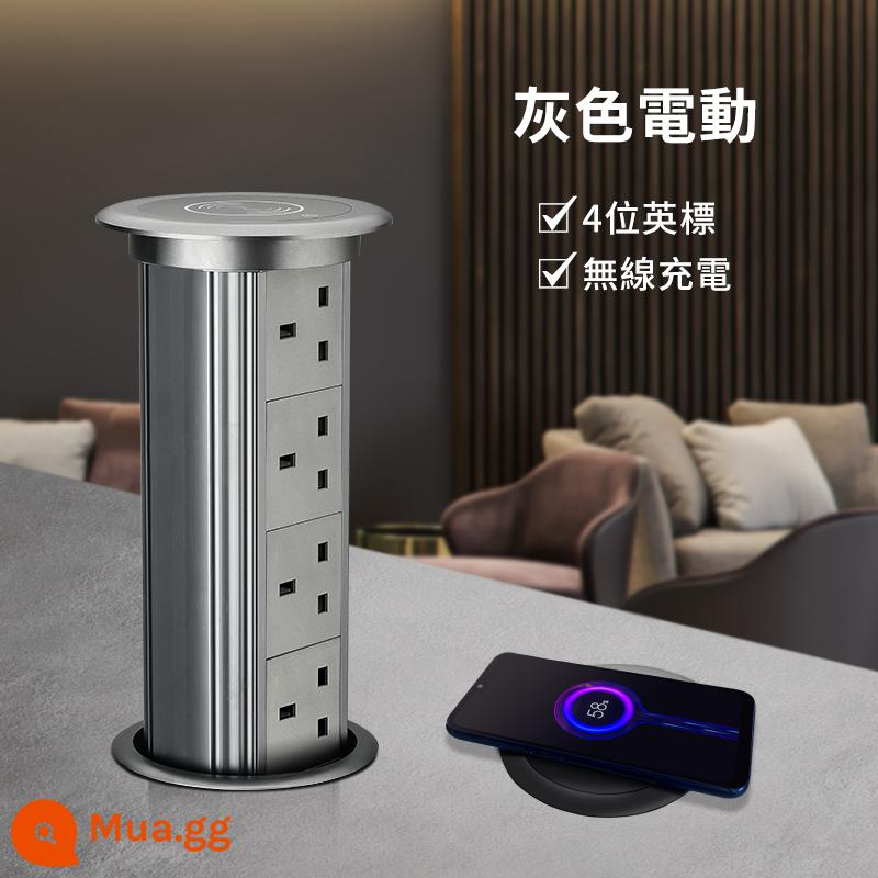 Tiêu Chuẩn Anh Nâng Ổ Cắm Điện Nhúng Máy Tính Để Bàn Đảo Thông Minh Sạc Không Dây Ổ Cắm USB Đa Năng - Xám điện_4 chữ số tiêu chuẩn Anh + sạc không dây