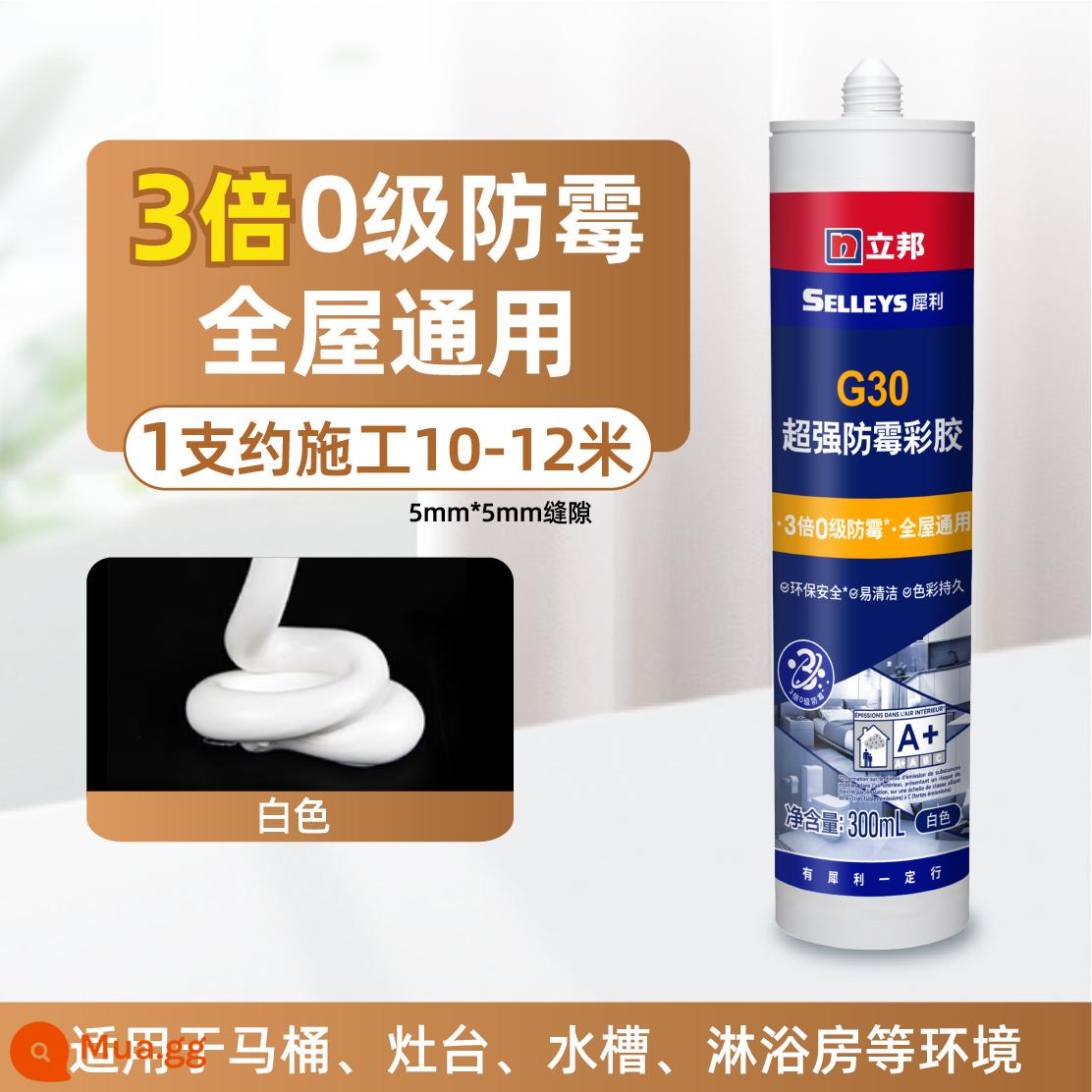 Keo dán kính Libang nhà bếp và phòng tắm cửa ra vào và cửa sổ nhà bếp không thấm nước và chống nấm mốc keo làm đẹp trung tính trong suốt mạnh mẽ keo kết cấu keo dán - [Thích hợp cho nhà bếp và phòng tắm Chống nấm mốc 3 lần cấp 0] Chống nấm mốc lâu dài 300ml * 1 màu trắng - không cần dụng cụ