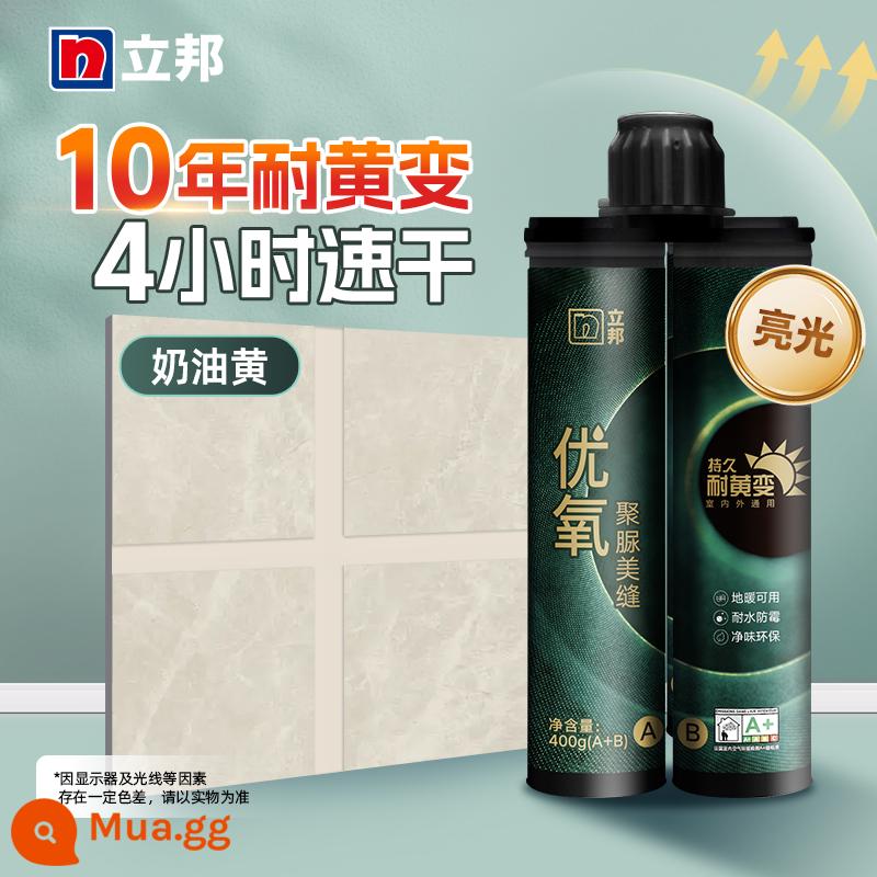 Chất trám kín Polyurea Nippon Ultra Oxygen Chất trám kín trong nhà và ngoài trời Phòng bột đa năng Gạch men Chất trám chống nấm mốc và chống thấm nước Chống ố vàng - [Polyurea chống ố vàng-sáng] Màu vàng kem