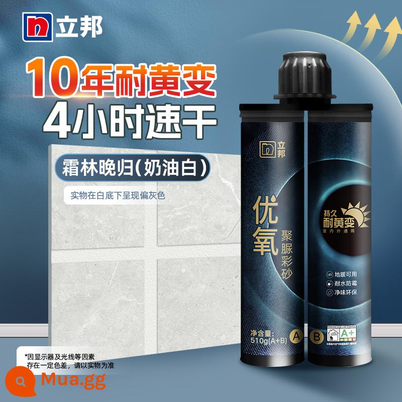 Chất trám kín Polyurea Nippon Ultra Oxygen Chất trám kín trong nhà và ngoài trời Phòng bột đa năng Gạch men Chất trám chống nấm mốc và chống thấm nước Chống ố vàng - ⭐[Polyurea chống ố vàng-Matte 510g Plus Size] Frost Lin Wangui (Trắng kem)