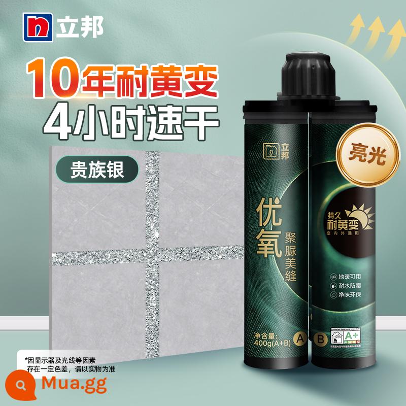 Chất trám kín Polyurea Nippon Ultra Oxygen Chất trám kín trong nhà và ngoài trời Phòng bột đa năng Gạch men Chất trám chống nấm mốc và chống thấm nước Chống ố vàng - ⭐[Polyurea chống ố vàng-sáng] Bạc cao quý