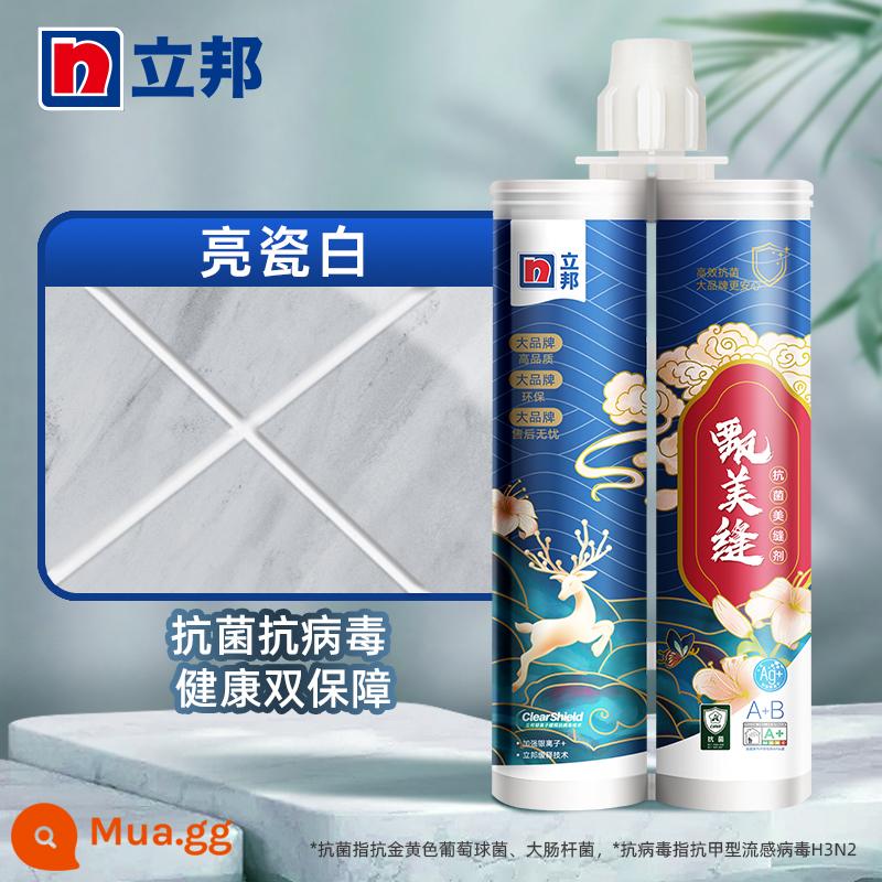 Nippon beauty seam đại lý bột phòng gạch lát sàn hộ gia đình chống thấm và chống nấm mốc keo đường may chỉ - [Nâng cấp chống nấm mốc] Kháng khuẩn Zhenmei Seam-Sứ trắng*10