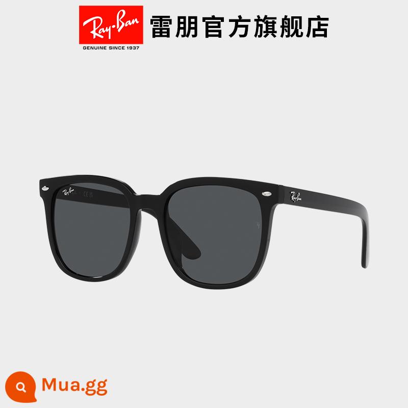 [Cùng phong cách với Cheng Yi] Kính mát RayBan Ray-Ban thời trang kính mát siêu nhỏ mặt đen thời trang 0RB4401D - Ống kính màu xám đậm khung đen 601/87 57mm