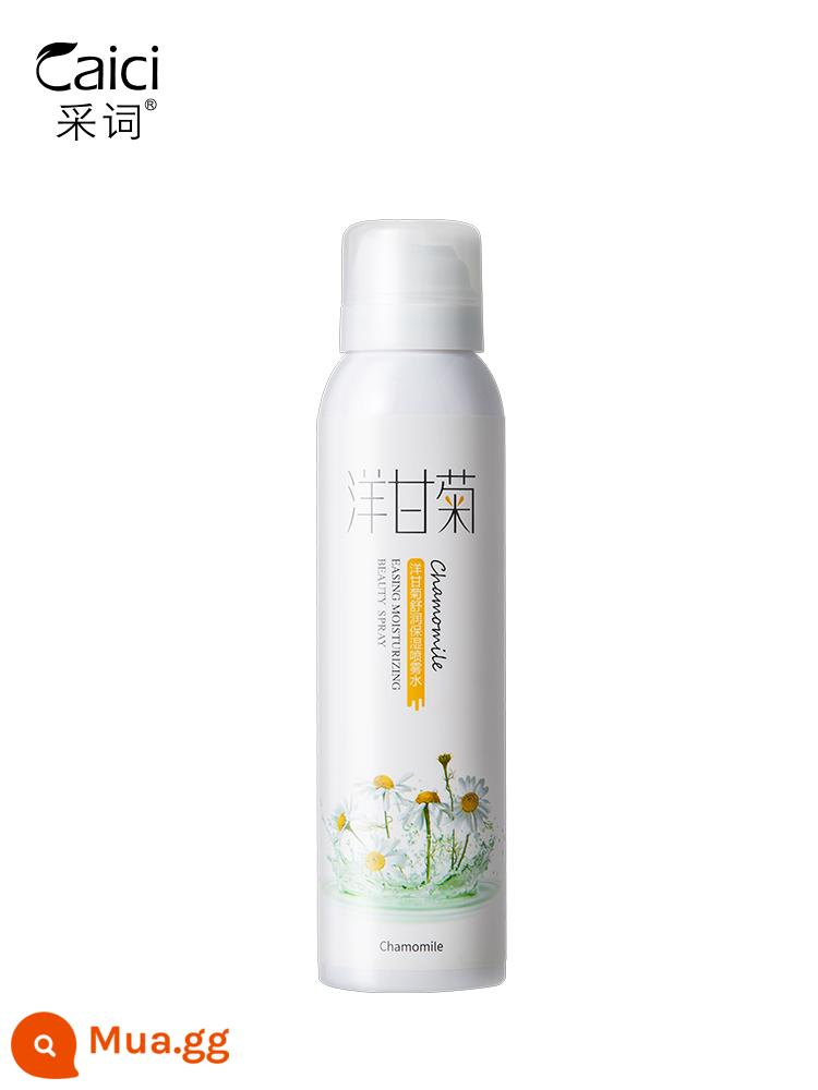 Caici Chính Hãng Xịt Hoa Cúc Toner Dưỡng Ẩm Dưỡng Ẩm Thu Nhỏ Lỗ Chân Lông Trang Điểm Sửa Mặt Tinh Chất Mềm Da - chai hoa cúc 800ml