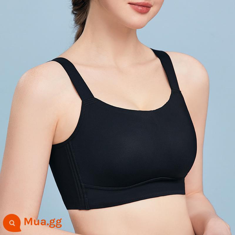 Đồ lót không vết cho phụ nữ ngực lớn khoe ngực nhỏ corset để thu gọn bầu ngực phụ để chống chảy xệ không có vòng thép giảm ngực áo ngực phần mỏng - Màu đen cổ điển [kiểu ống]