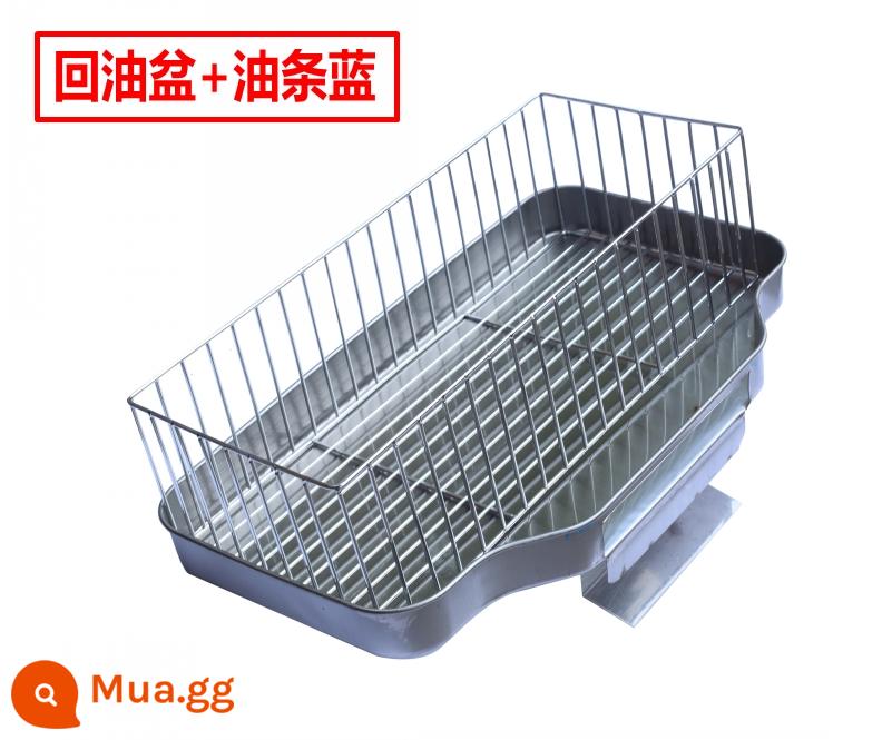 Reboning Basin Frying Pot Potories Dầu Dầu phản chiếu dầu Bấm dầu -TO -BAR, Màu xanh có thể là Hungry Oil trở lại Phụ kiện phổ biến và bền bỉ - Chảo hồi dầu + que chiên màu xanh