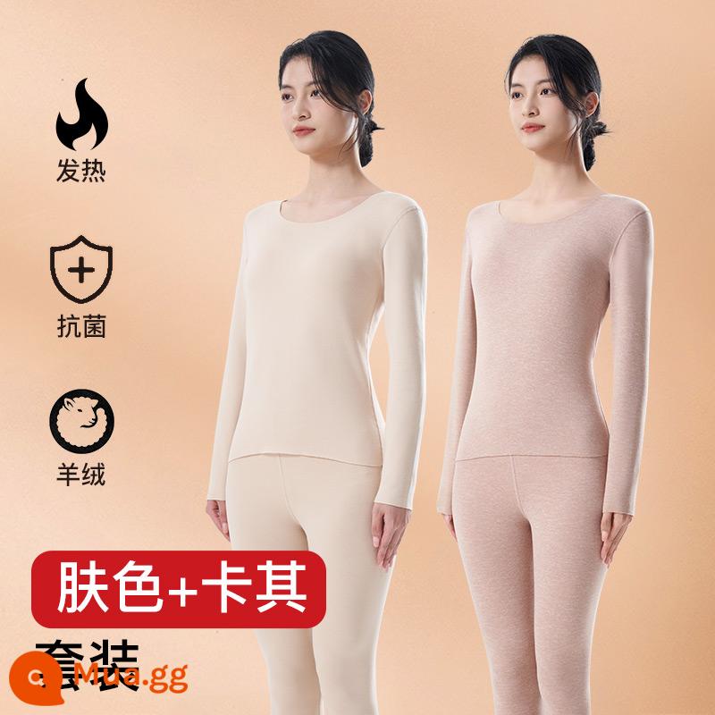 Làm Nóng Quần Áo Bộ Đồ Nữ Lụa Cashmere Làm Nóng Plus Nhung Dày Mùa Đông 2023 Mới Làm Đẹp Da Quần Áo Thu Đông Quần Vệ Sinh - 2 bộ [kháng nhiệt + cashmere ấm] màu da + kaki