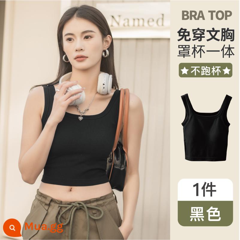 Áo vest nữ mặc bên trong mùa hè đai mỏng đệm ngực màu trắng nhỏ xinh lưng vest áo ngực tích hợp đáy áo khoác ngoài áo khoác - [đen]