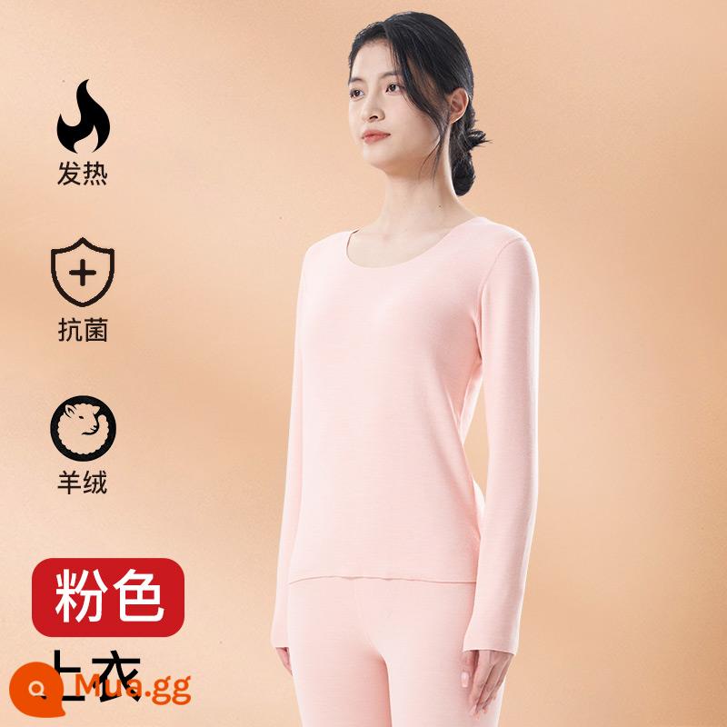 Làm Nóng Quần Áo Bộ Đồ Nữ Lụa Cashmere Làm Nóng Plus Nhung Dày Mùa Đông 2023 Mới Làm Đẹp Da Quần Áo Thu Đông Quần Vệ Sinh - 1 áo [kháng khuẩn nhiệt + cashmere ấm áp] màu hồng