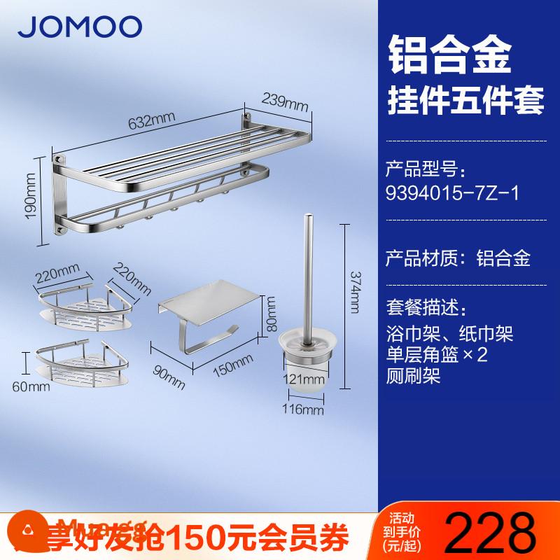 Jiumu Giá Treo Khăn Nhà Tắm Không Gian Nhôm Sáng Bạc Giá Treo Khăn Bột Phòng Phần Cứng Mặt Dây Chuyền Đơn Giản Kệ - Bộ nhôm không gian 5 món màu bạc sáng