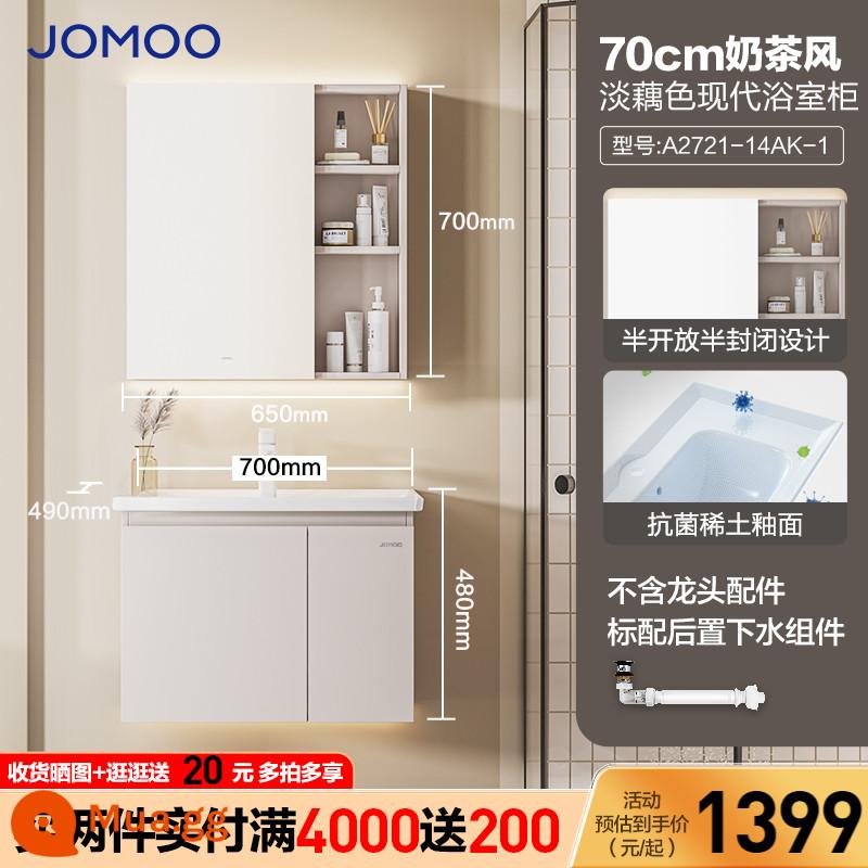 Jomoo Phòng Tắm Hiện Đại Đơn Giản Phòng Tắm Tủ Kết Hợp Kem Phong Cách Bột Phòng Chậu Rửa Tích Hợp Lưu Vực Gốm Tủ Trang Điểm - Tủ phòng tắm đôi cửa màu hồng nhạt 70cm