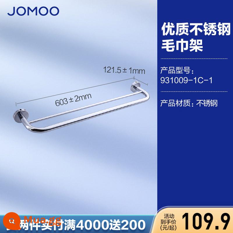 Jiumu Giá Treo Khăn Nhà Tắm Bột Phòng Giá Treo Khăn Kệ Inox Phòng Tắm Phần Cứng Mặt Dây Chuyền Thanh Đơn Thanh Đôi - Cột đôi inox 931009-1C-1